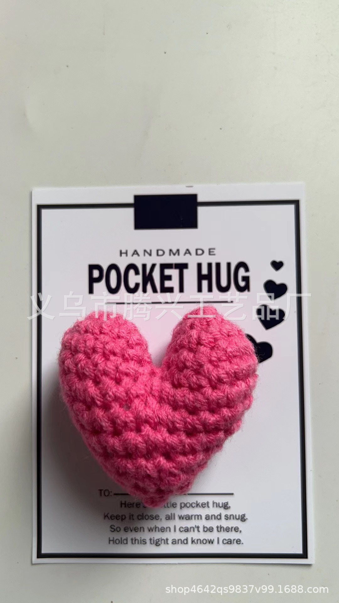 Picture of Crocheted Heart Pocket Hug Crocheted Heart-shaped Pocket love 2024 independent station New