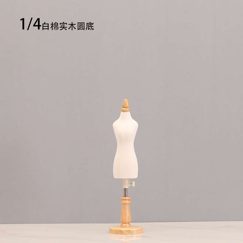 Picture of Teaching small table three-dimensional cutting female model student standard mini DIY model clothing clothing design pin
