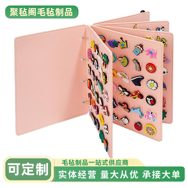 Cross-border felt storage book, shoe flower storage bag, detachable binder, shoe buckle, badge display stand