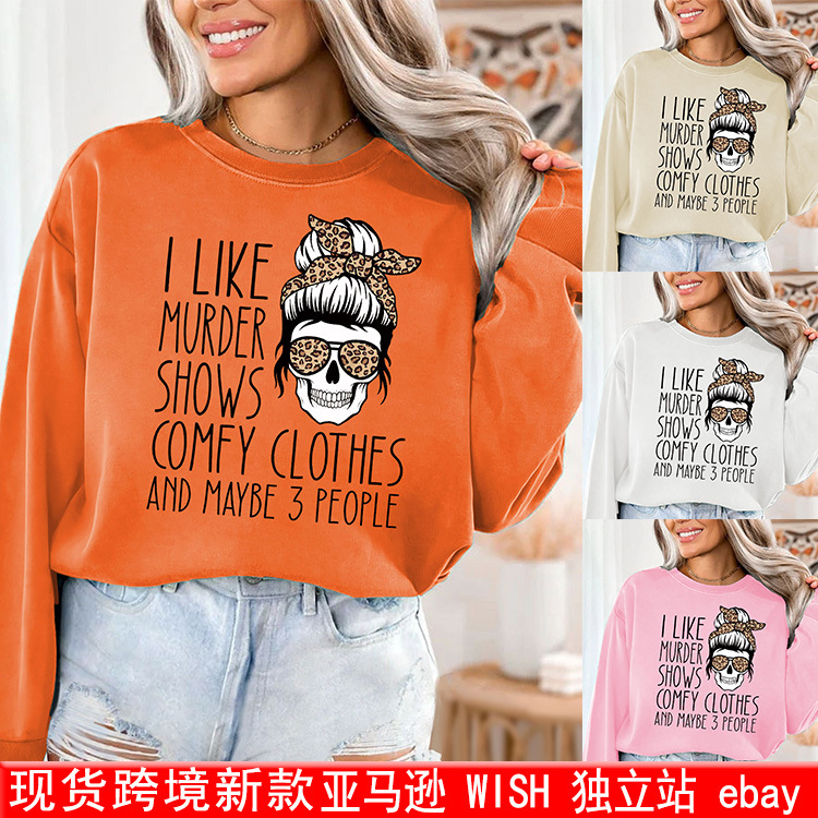 European and American Cross-border Casual Women's Long-sleeved I Like Mulder Shows Fashion All-match New Round Neck Sweats