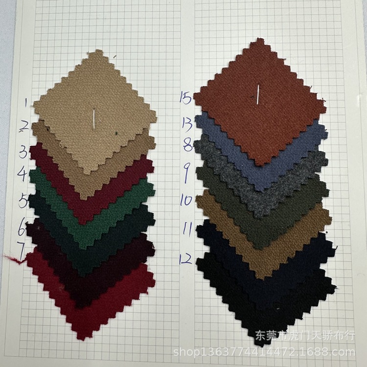 In stock supply woven fashion fabric woven fashion TR fabric casual clothing suit shoes and hats box packing material