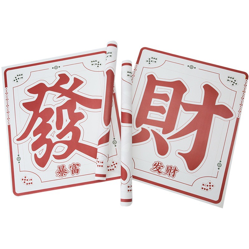 Flowers with shadow good luck paper make a fortune and make a fortune safe and happy new New Year's Eve flower wrapping paper flower bouquet packaging flower shop