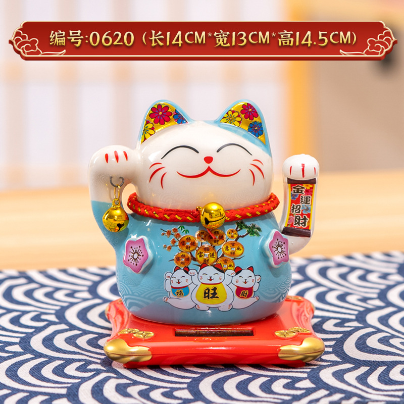 Picture of Guangdong factory direct solar fortune cat store gifts can shake hands annual meeting gifts with small car pendulum