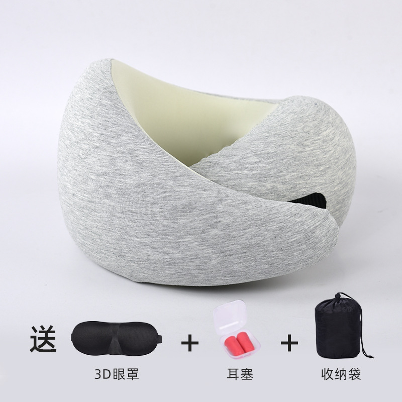 Picture of Travel U-shaped Aircraft Pillow Cervical Cervical Neck Protection Pillow Memory Foam U-shaped Pillow Collectable Folding Pillow