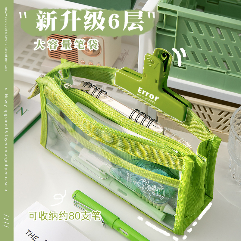 Picture of Large capacity six-layer transparent pencil case multi-functional window pencil case pencil case high-looking simple Japanese style fresh