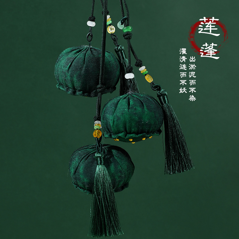 Picture of Mid-Autumn Festival Sachet Lotus Pod Fragrance Pouch DIY Material Kit Portable Gift Car Mosquito Repellent Hanging Empty Bag