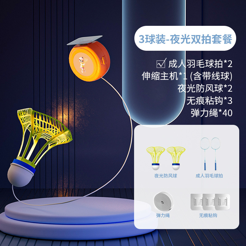 Picture of Single badminton trainer indoor outdoor children adult trainer one person playing elastic swing badminton