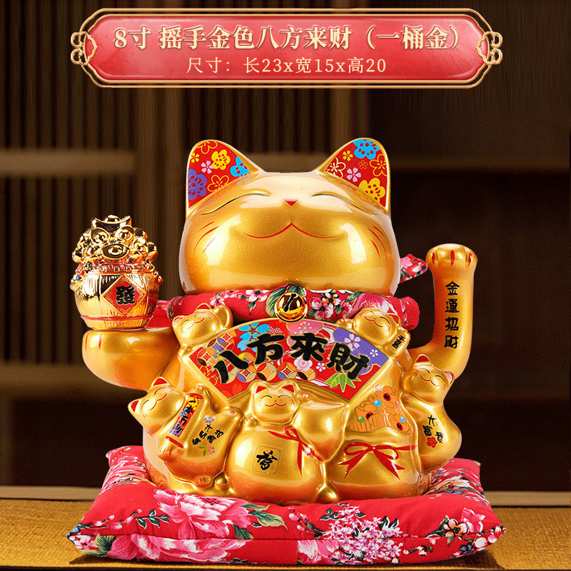 Picture of Factory wholesale electric ceramic waving cat ornaments opened big small size shop cashier home living room gift