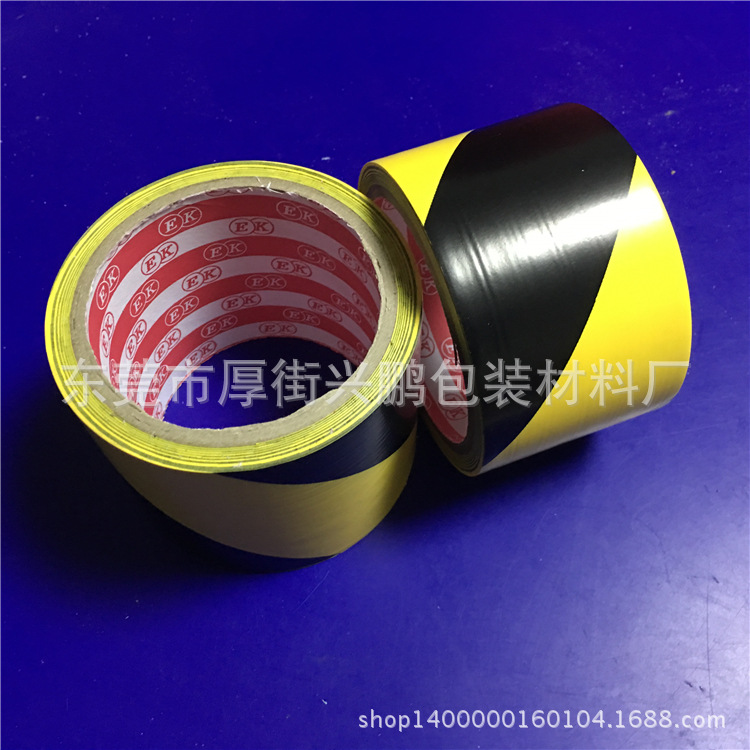 Manufacturers supply warning tape PVC warning tape black/yellow green white red White high viscosity color variety