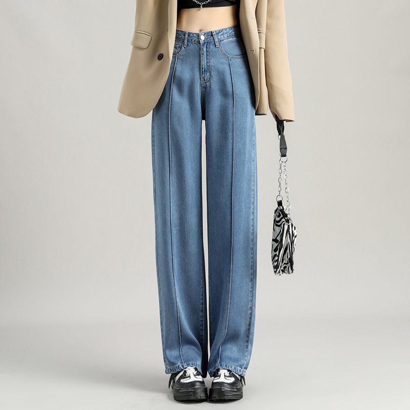 Wide Leg Pants Women's Autumn Jeans Loose Straight Leg Pants High Waist Slimming Pants Floor Trousers Ice Silk Lyocell