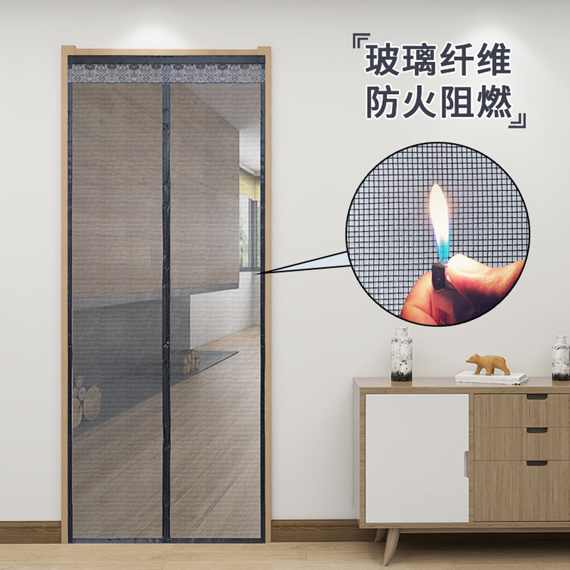 Mosquito Resistant Screen Door Curtain Velcro Magnetic Non-Punch Partition Curtain Magnet Summer Fiberglass Window Screen Home Curtain