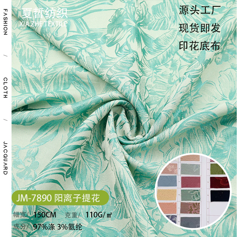 Jm-7890 Cationic Jacquard New Chinoiserie Dress Han Dynasty Fashion Women's Clothing