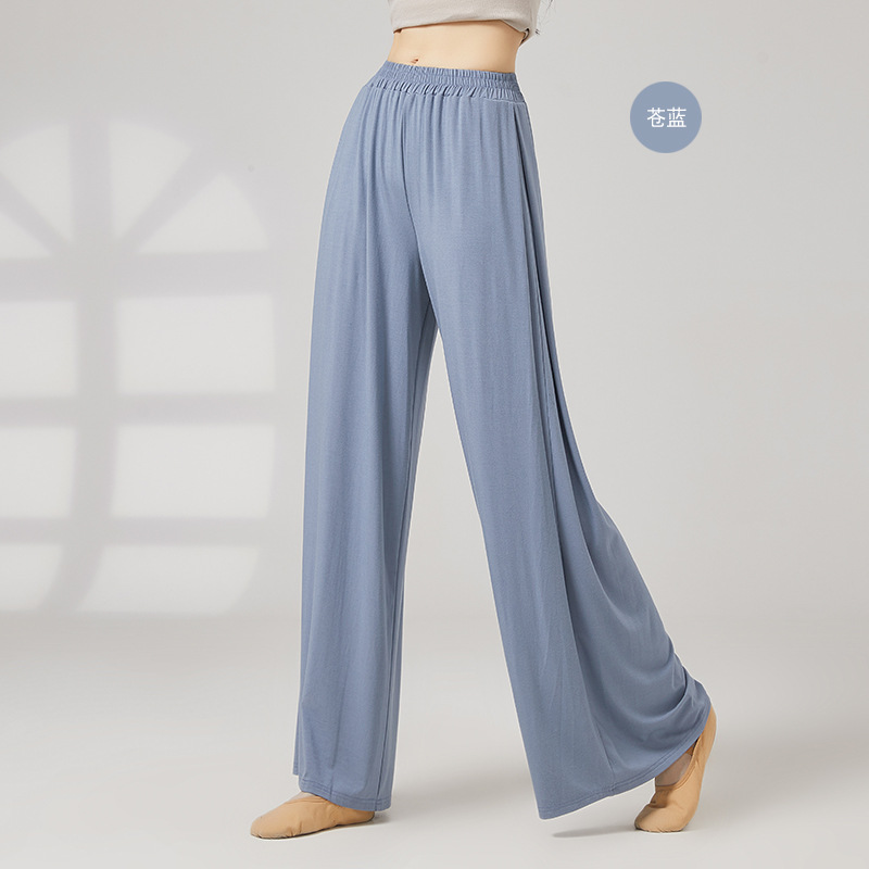 Picture of Modern Dance Elegant Loose Wide-Leg Pants Chinese Classical Dance Body Professional Training Women's Dance Practice Pants