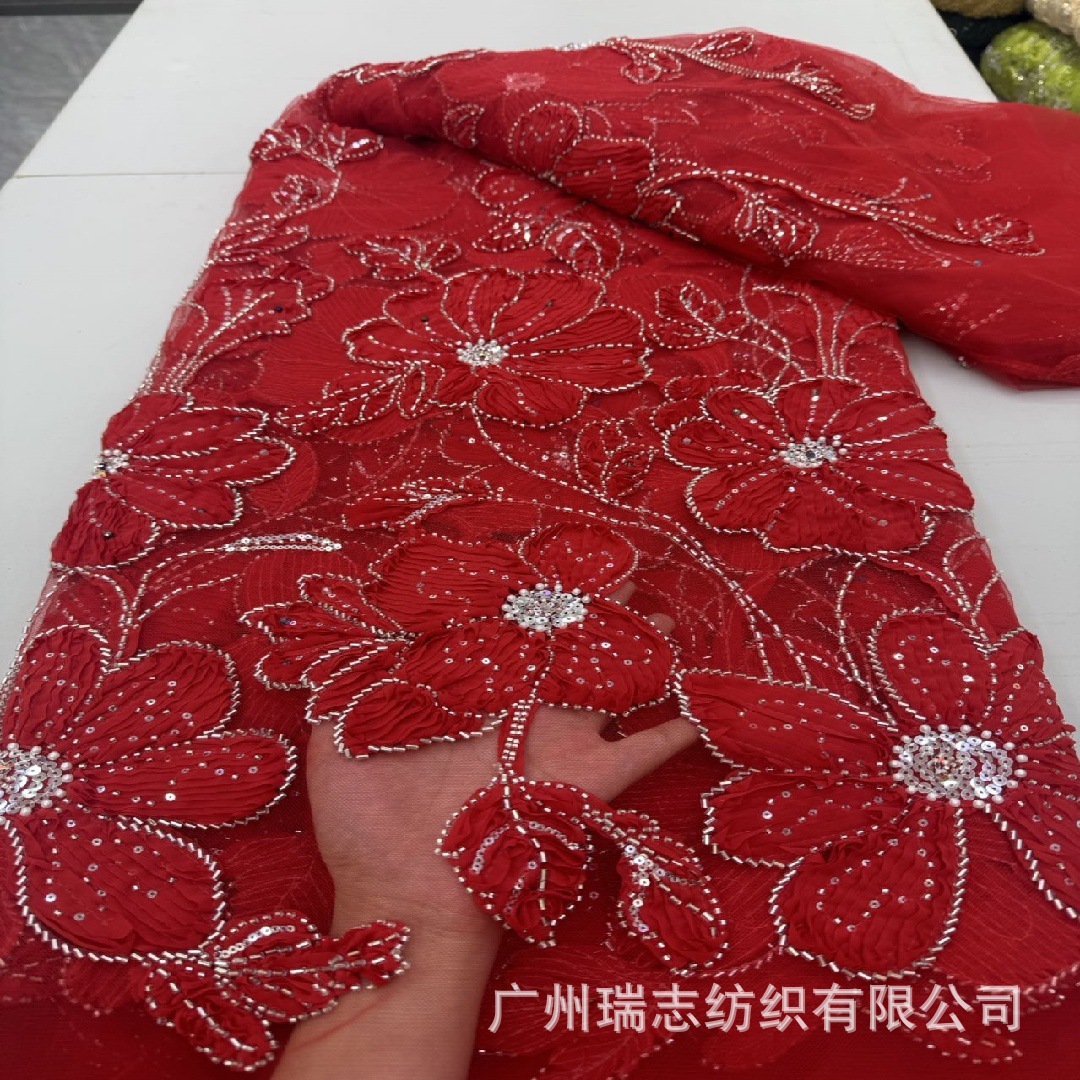 New Plate Bead Tube Sequin Embroidery Mesh Fabric Multicolor Embroidery Wedding Dress Evening Dress Fashion Embroidered Cloth Lace