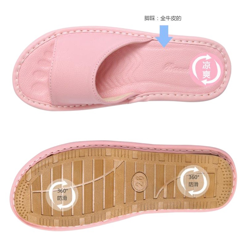 Summer Haining Slippers for Women, Indoor Non-Slip Cowhide Soft-Soled Leather Sandals for Home Use, Men's Grape Grain Pattern
