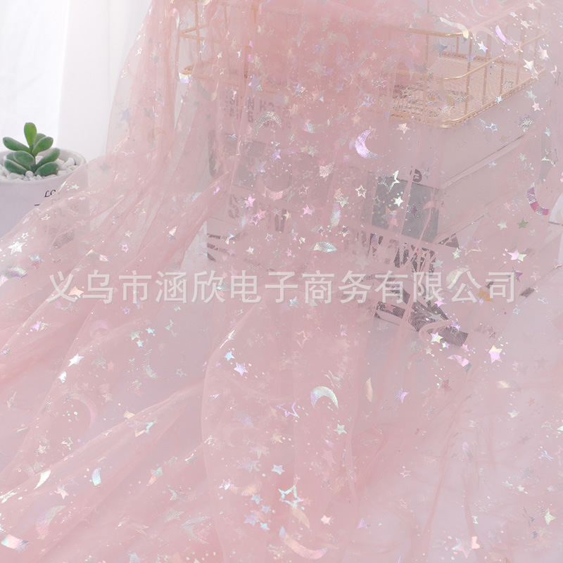 Picture of Ins Background Cloth Colorful Star and Moon Tulle Mesh Fabric Gift Packaging Bow Flower Packaging Jewelry Accessories