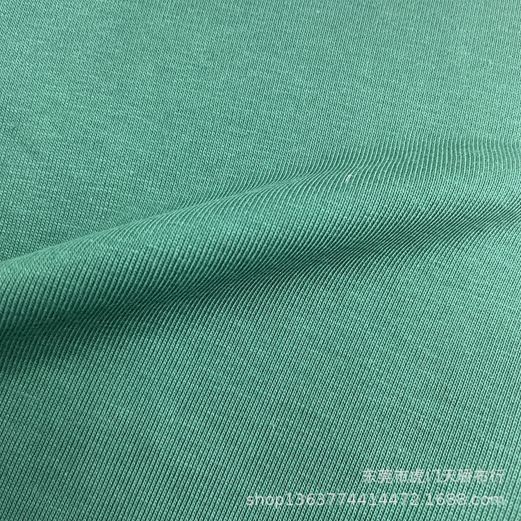 Spot knitted polyester cotton jersey 210g CVC Sorona raw cotton single-sided polyester cotton jersey T-shirt fabric