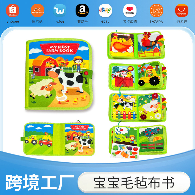 Baby Quiet Cloth Book Educational Enlightenment Early Education Toys Infant Toys Tear Not to Rip Can Bite Felt Cloth Book