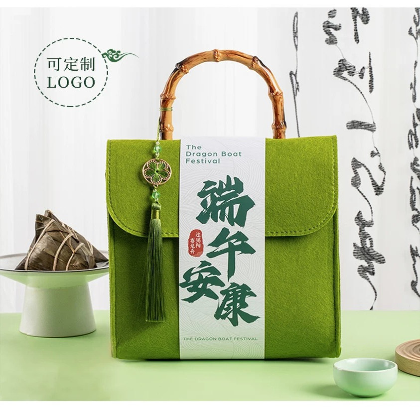 2025 Dragon Boat Festival Rice Dumpling Gift Bag Gift Box Bamboo Satchel Rice Dumpling Gift Packaging Box Souvenir Felt Bag