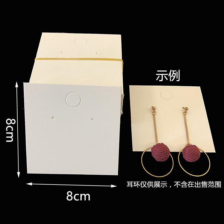 Customized Jewelry Card, Earrings, Cardboard, Hairpin Card, Hairband Card, Minimum Order of 70,000 or + 1,000 for Boot Fee