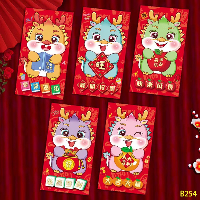 Picture of New Year of the Snake Zodiac Cartoon Red Envelope Cute Personality Creative New Year Spring Festival Red Envelope Children's New Year