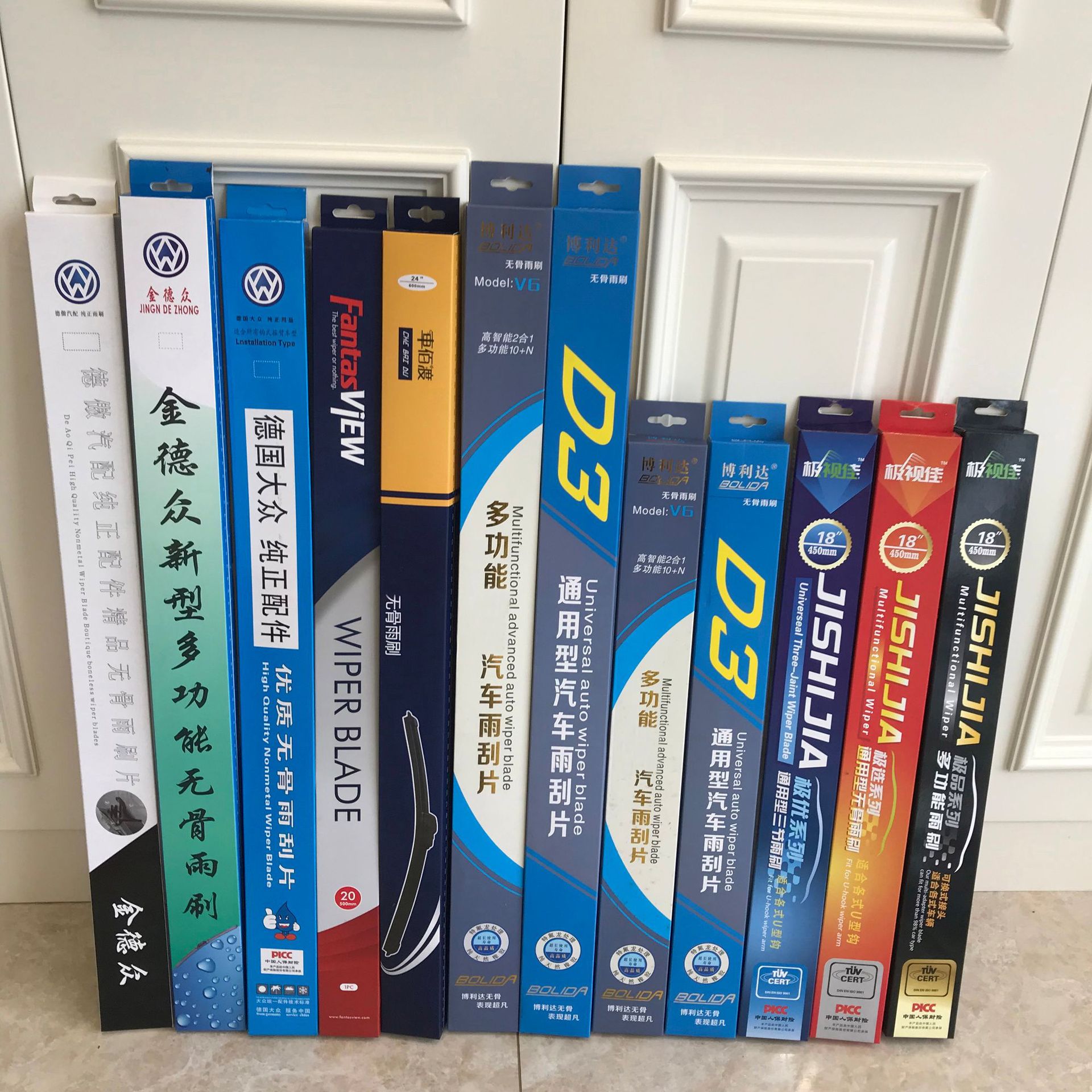 Auto parts packaging box filter packaging wiper carton wiper packaging wiper box wiper packaging box