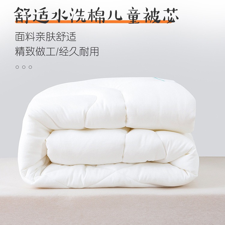 Factory wholesale kindergarten quilt core children's spring and autumn air conditioning quilt core summer cool quilt winter warm silk cotton quilt core mattress