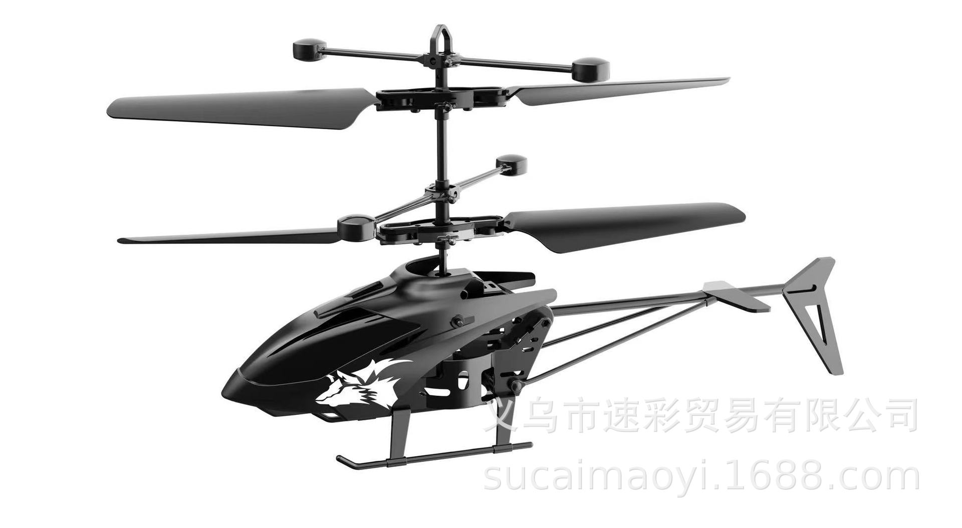 Picture of Tiktok induction helicopter hand induction remote control aircraft children's toy aircraft stall hot sale charging wholesale