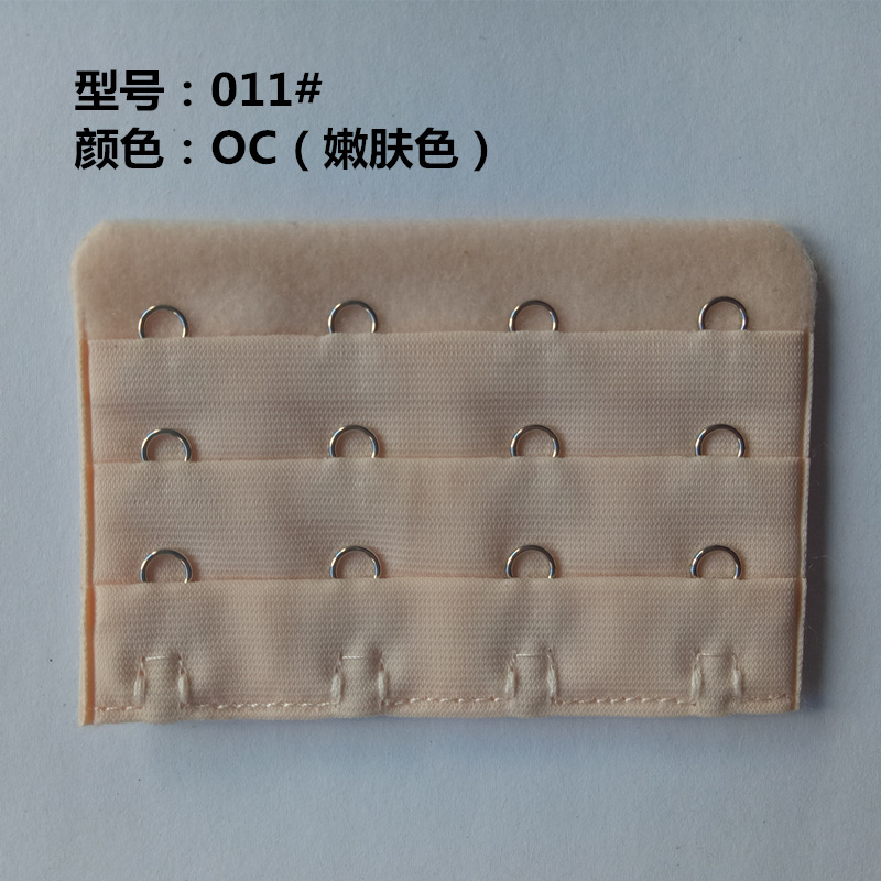 Picture of Three-row four-button stainless steel underwear back buckle three-row four-button Bra extension buckle unpackaged Bra extension buckle