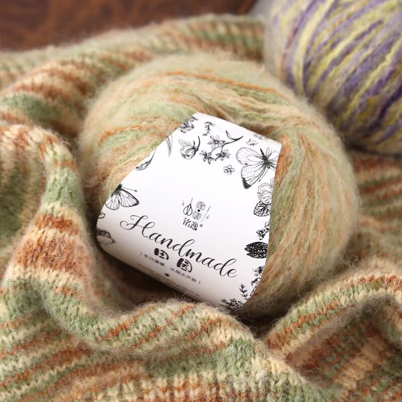 Gradient Dyed Mohair Medium-Thin Yarn Segment-Dyed Shawl DIY Scarf Hat Sweater Knitting Wool Yarn Fine-Spun