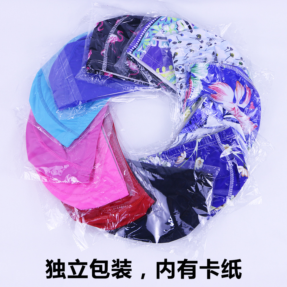 Picture of Adult color solid color swimming cap unisex cloth swimming cap three needle five thread nylon swimming cap manufacturers wholesale
