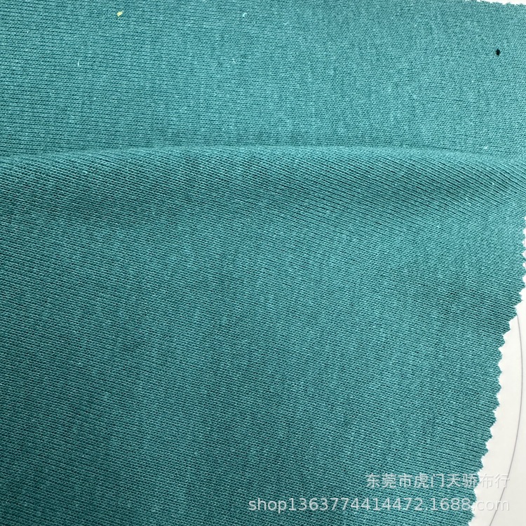 Spot supply of knitted polyester cotton 1*1 rib 260-270g polyester cotton Sorona 1*1 rib pit clothing material