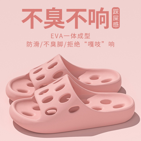 Bathroom Slippers for Women, Summer Home Couple, Indoor Household Leakage-Proof Anti-Slip Bathing Quick-Drying Thick-Soled Sandals for Men