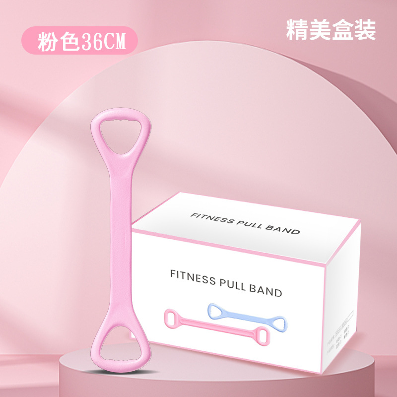 Picture of Fitness Tension Belt 8-character Tensile Yoga Elastic Stretch Belt Open Shoulder Beauty Back Stretch Artifact 8-character Resistance Rope