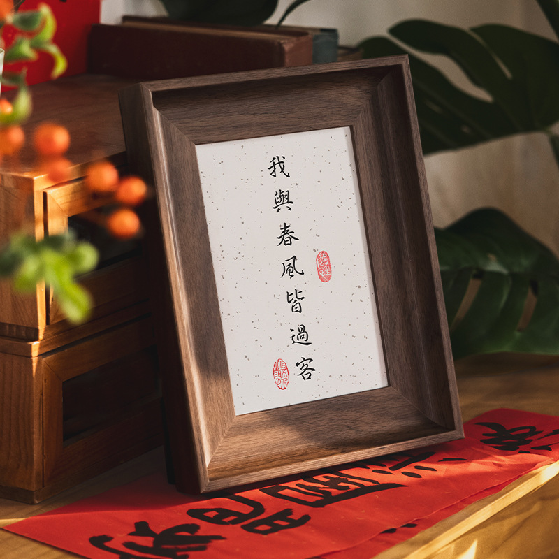 Picture of Simple photo frame 8 table simple 6-inch family photo frame wall 7-inch calligraphy ornaments customization