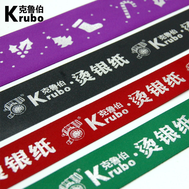 Hot Stamping Silver Foil Ribbon Satin Ribbon Synthetic Paper Pet Matte Silver Copperplate Tea Bag Bright Silver Carbon Ribbon Hot Stamping