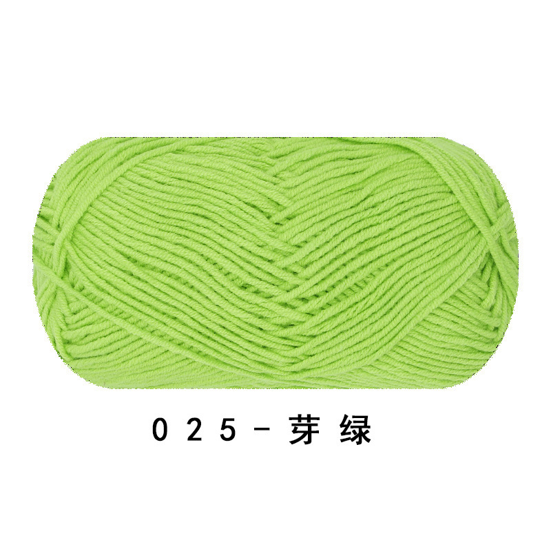 Picture of Ruyi bird 4 strands of milk combed cotton diy woven hand crocheted doll blanket pillow four strands of fine wool ball