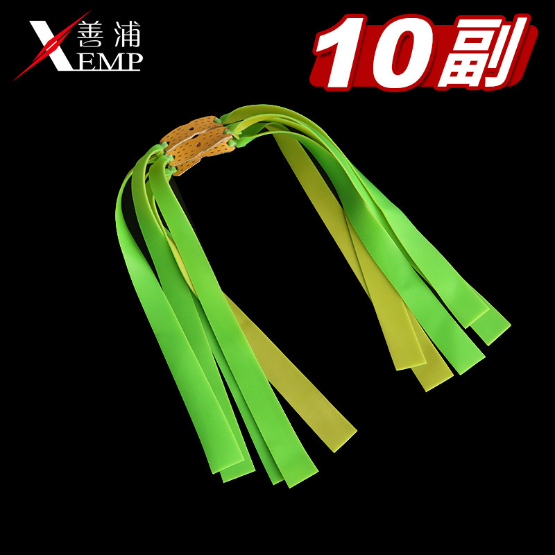Picture of /10Y Rubber Elastic Band, High Elasticity, Frost-Resistant, Wear-Resistant, Imported Rebound Group, Durable Tension Band