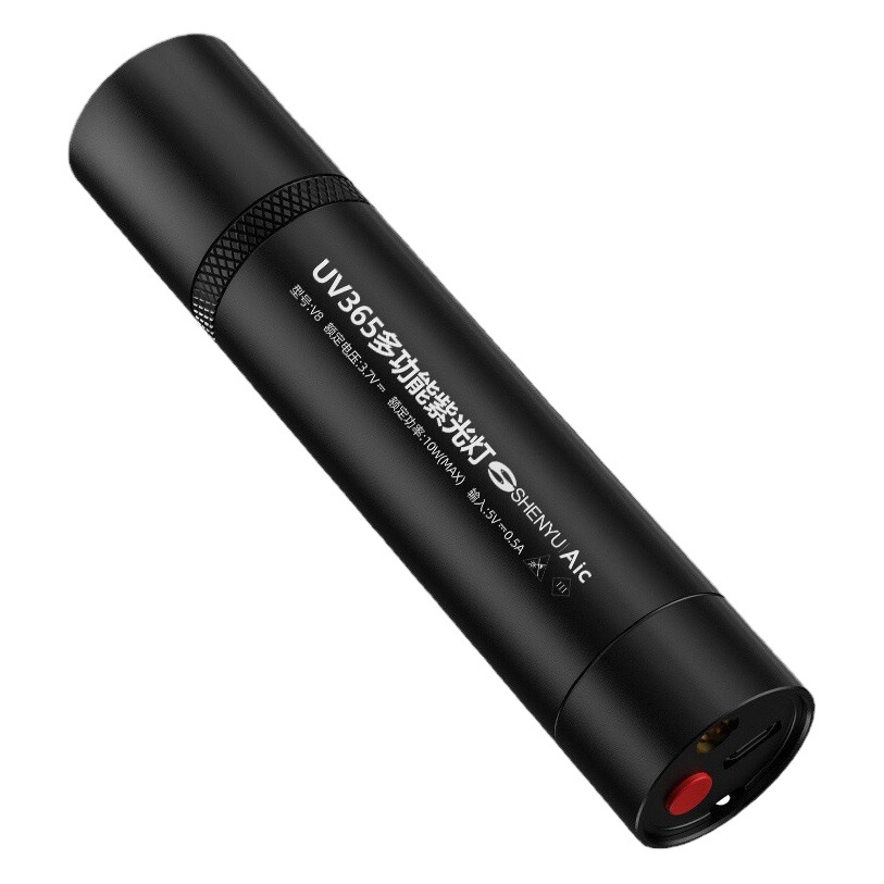 Wood's Lamp for Cat Moss Urine Detection, Fungus Flashlight, Ultraviolet Fluorescent Agent, Purple Light Lamp, Special for Cat Teasing Lamp