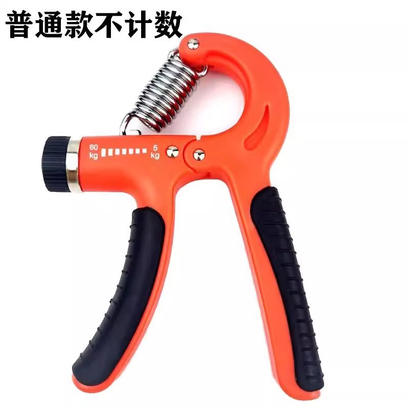 Picture of Grip Strengthener 5-100kg Counting Finger Trainer Arm Muscle Strength Exercise Adult Adjustable Student