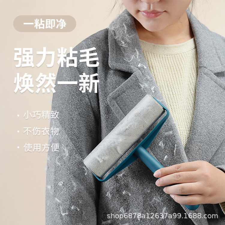 Picture of Hair Sticker Tearable Roller Clothes Hair Removal Artifact Pet Hair Removal Roller Brush Hair Sticky Roll Paper Clothes Dust Sticky Paper