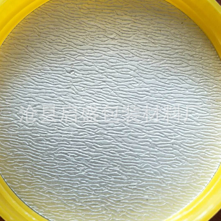 Picture of Glass bottle aluminum foil sealing gasket plastic bottle electromagnetic induction sealing gasket foam gasket breathable gasket