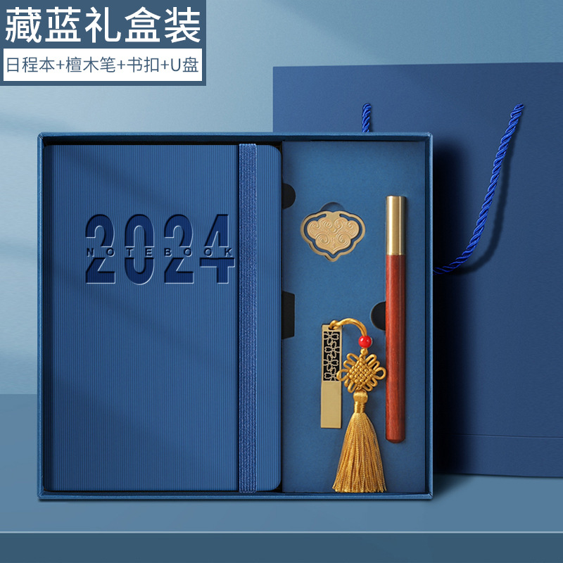 Picture of 2025 Schedule, 365-Day Daily Planner, One Page Per Day, Diary, Notepad, Time Management Notes