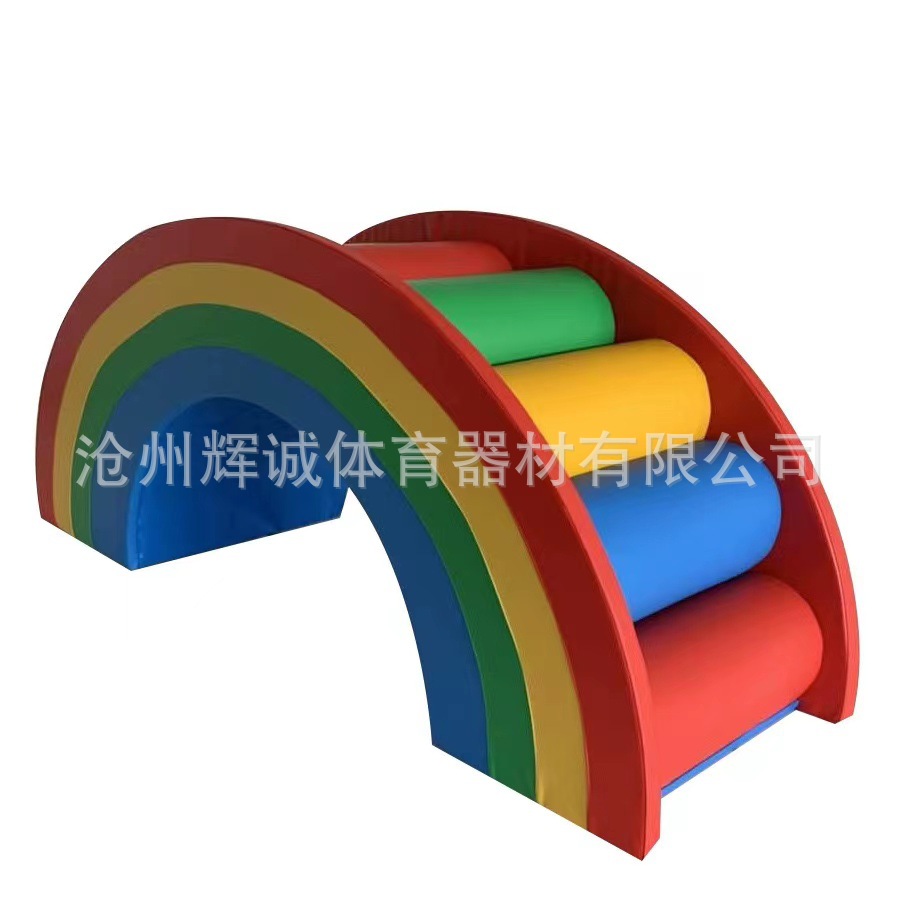 Picture of Physical fitness parkour nine-piece equipment materials children's physical fitness teaching aids progressive jump box physical fitness training equipment