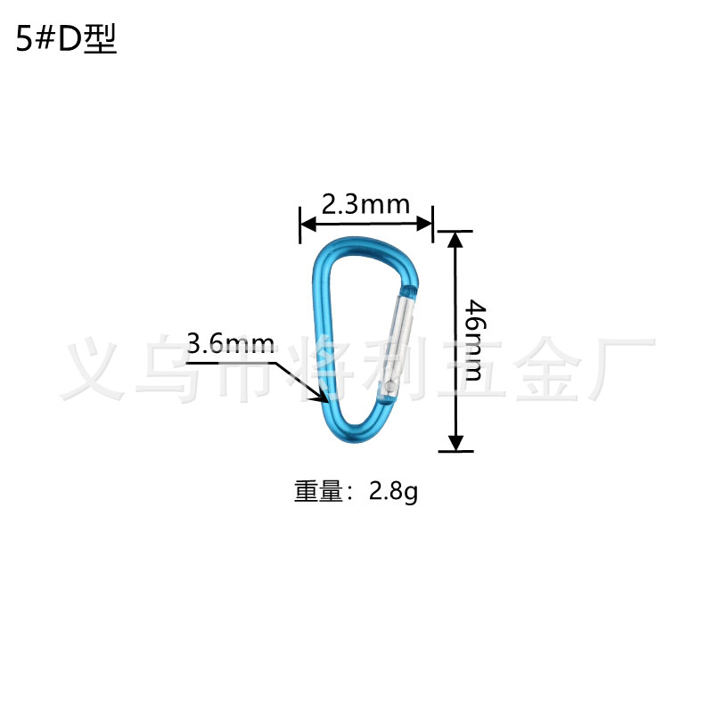 Picture of In stock wholesale 4 5 6 7 8 D type hard aluminum alloy environmental protection carabiner outdoor travel spring hook
