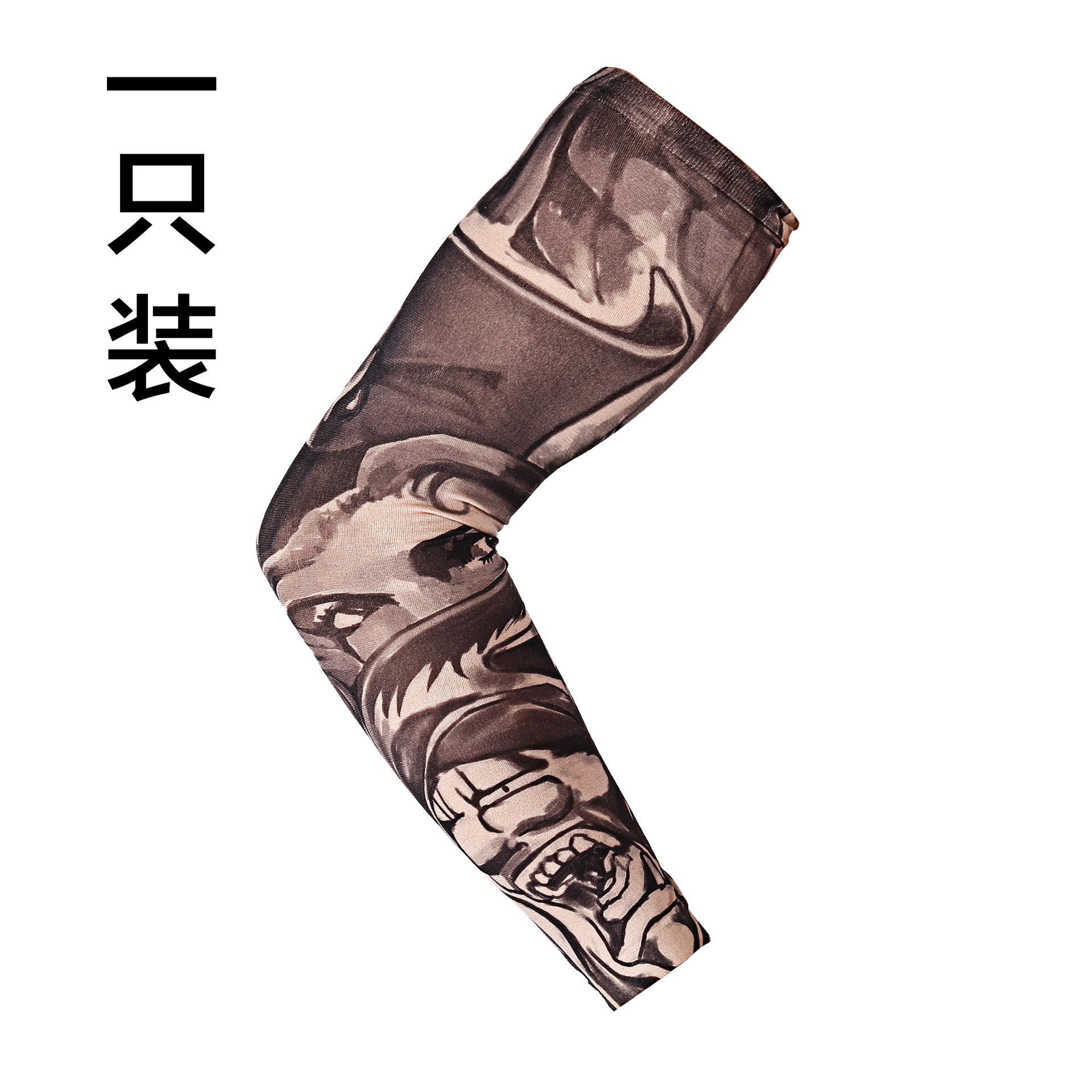 Picture of Flower Arm Tattoo Sleeve Seamless Outdoor Riding Tattoo Sunscreen Sleeve Riding Tattoo Sleeve Optional Color Cross Border