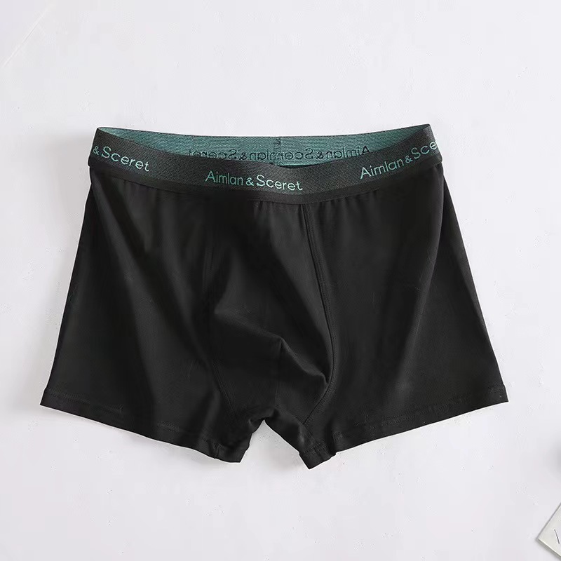 Picture of 260kg wearable cotton men's underwear men's cotton plus size graphene antibacterial crotch seamless boxer men's underwear