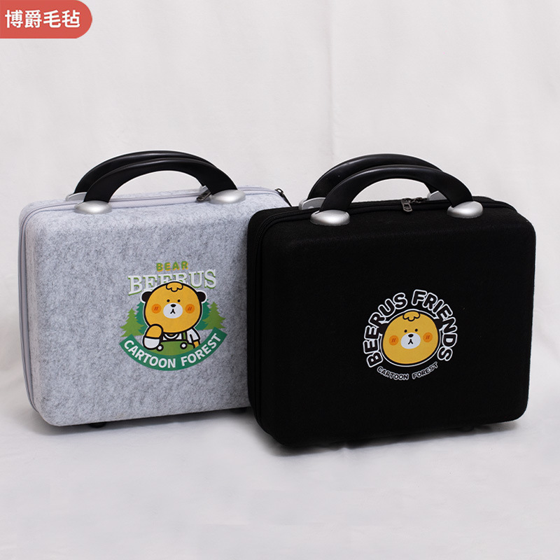 Wholesale cartoon felt suitcase Beerus co-branded gift box corporate exhibition felt gift box