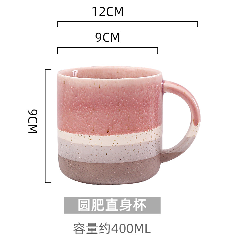 Picture of Cross-Border Kiln-Fired Teacher's Day Gift, High-Value Mug, Large Capacity, Office High-End Gift, Water Cup