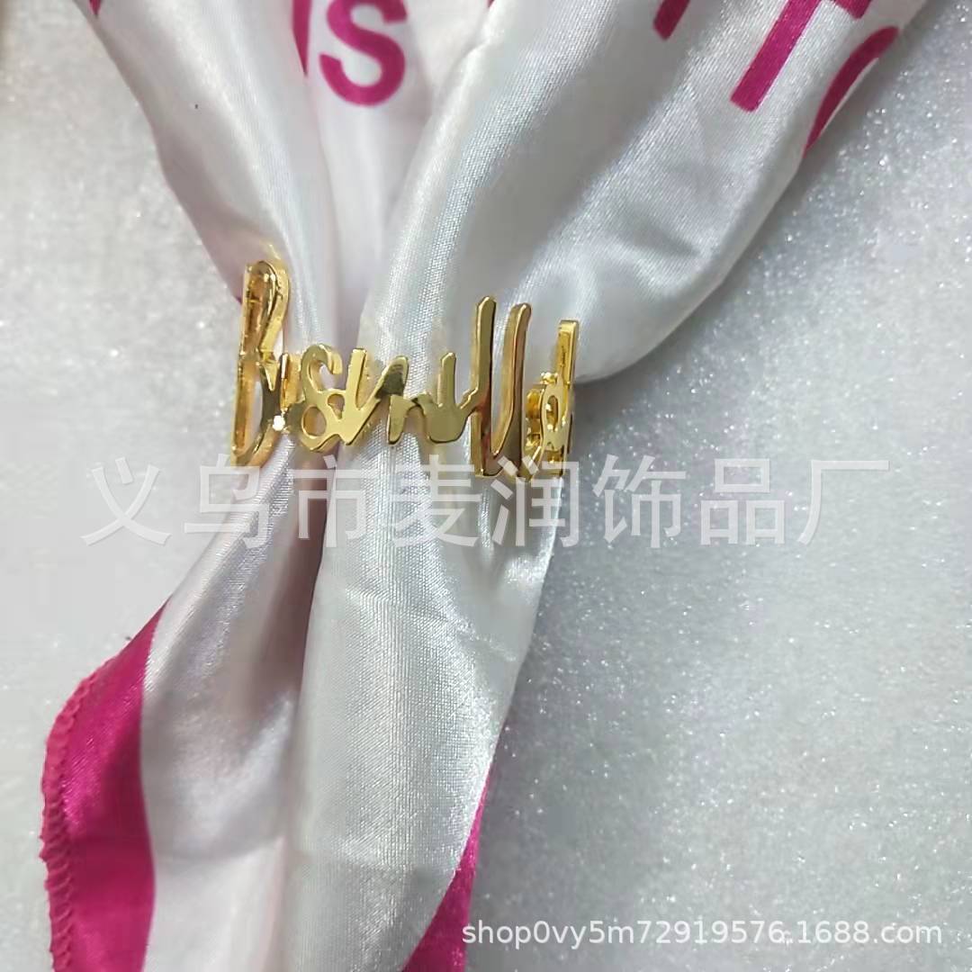 Picture of New Napkin Buckle Metal Mouth Cloth Ring Hotel West Napkin Ring Factory Hot Sale Meal Ring Seamless Craft Anti-off Napkin